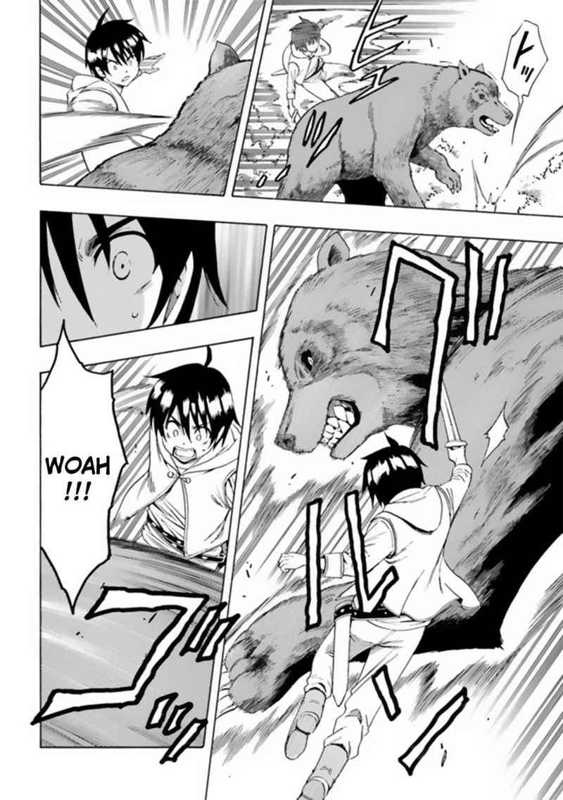 Kenja no Mago Chapter 1 - halaman 25