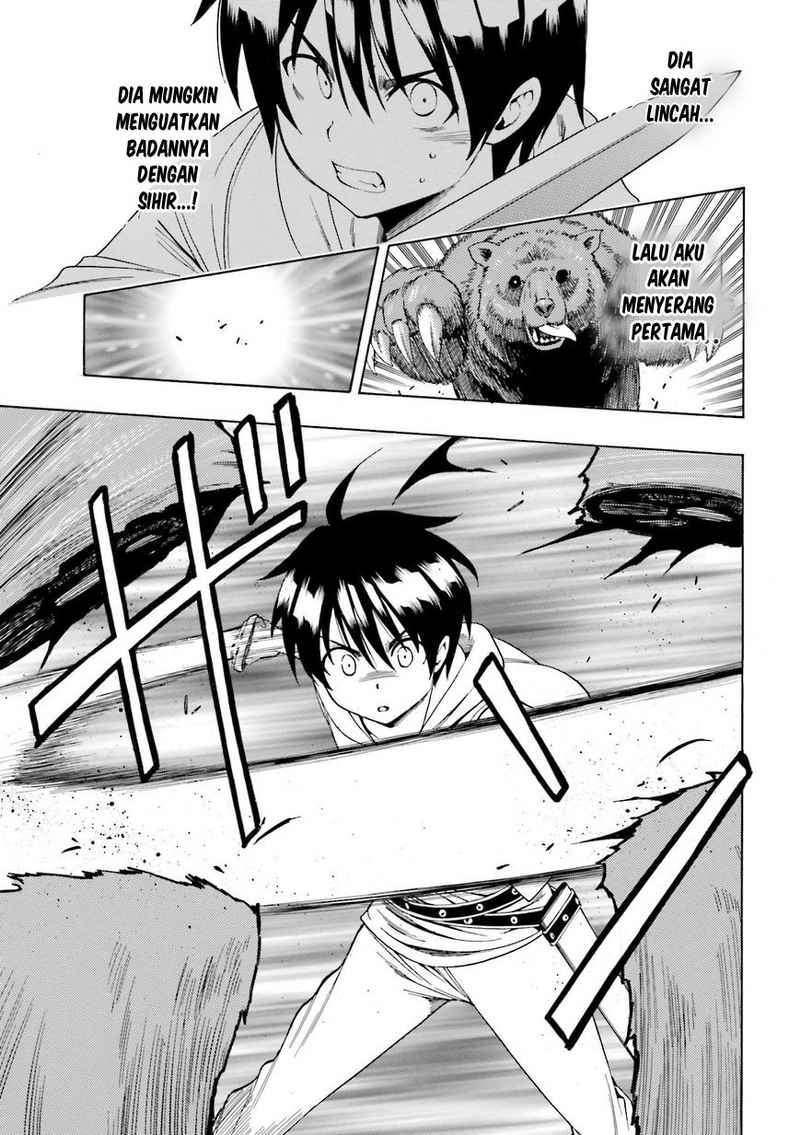 Kenja no Mago Chapter 1 - halaman 26
