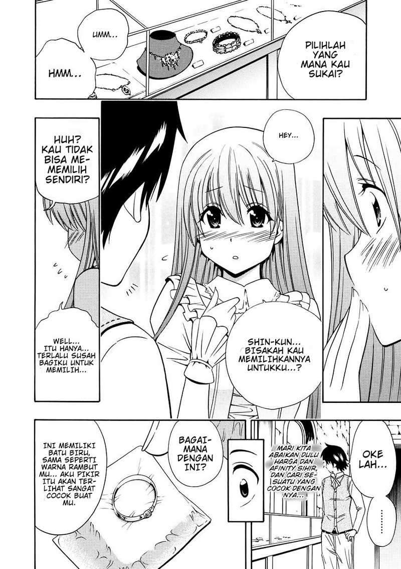 Kenja no Mago Chapter 10 - halaman 17
