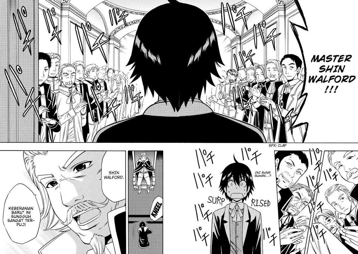Kenja no Mago Chapter 10 - halaman 21