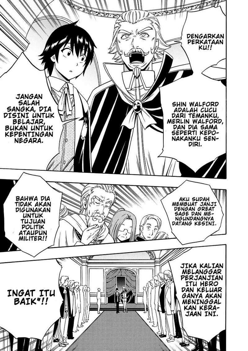 Kenja no Mago Chapter 10 - halaman 23