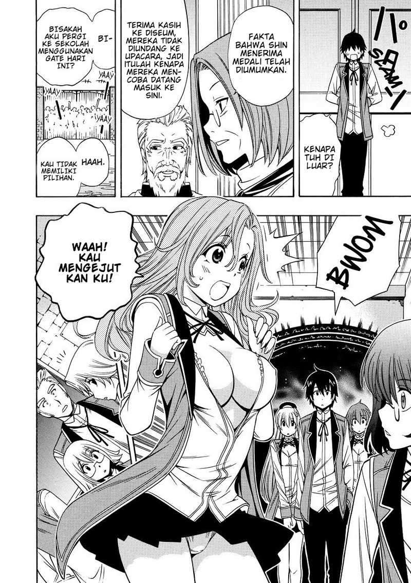 Kenja no Mago Chapter 10 - halaman 28