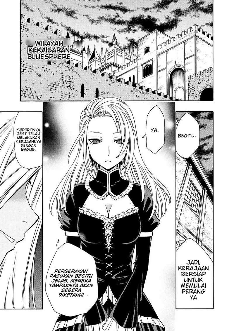 Kenja no Mago Chapter 10 - halaman 31