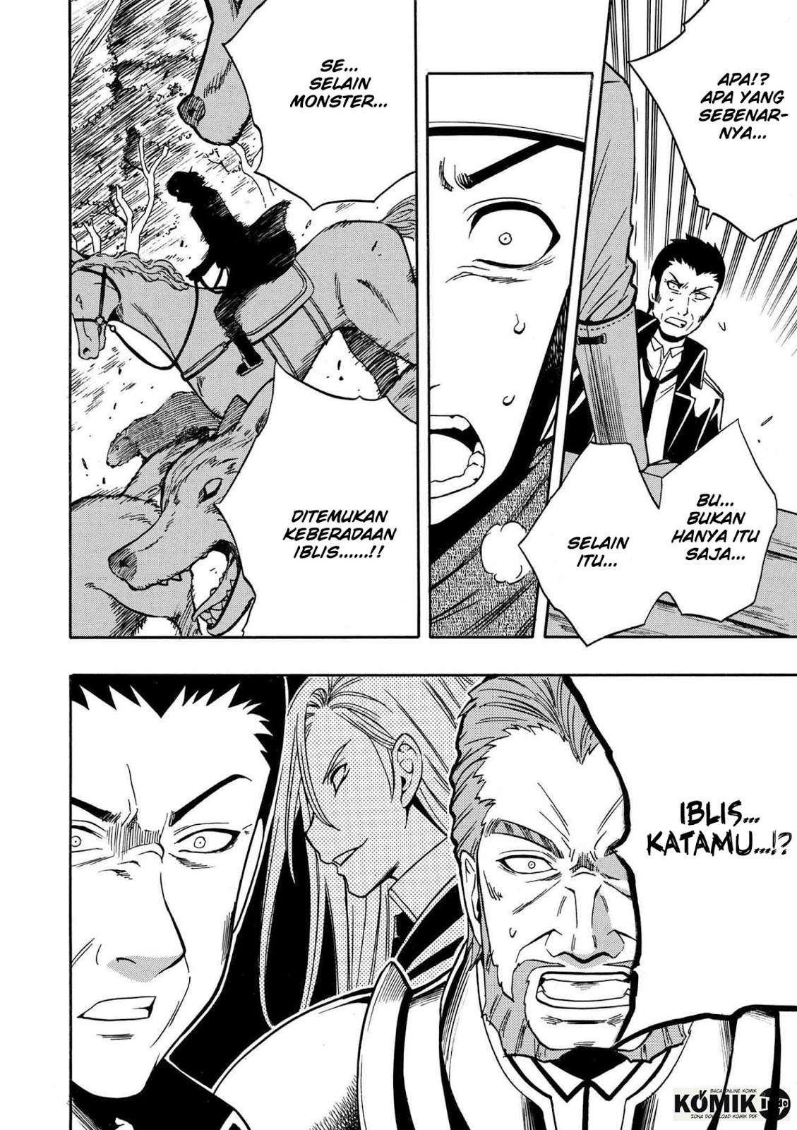 Kenja no Mago Chapter 11 - halaman 17