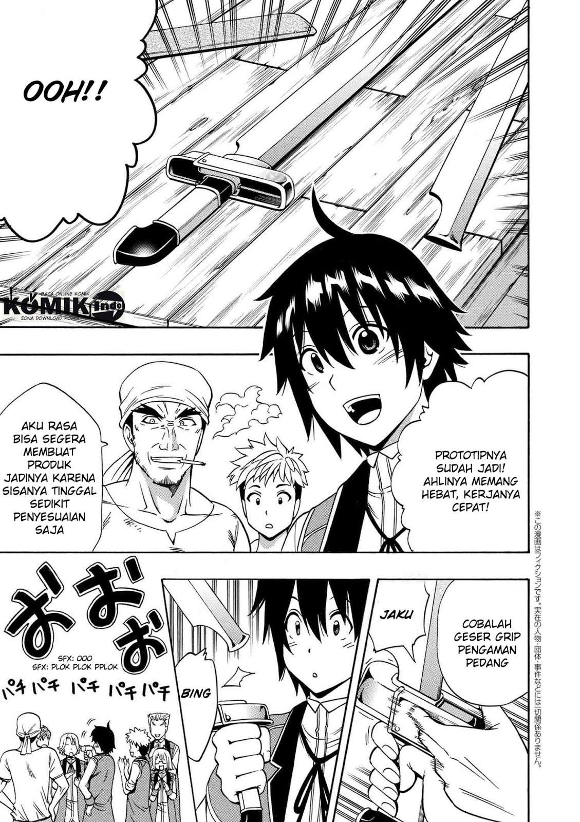 Kenja no Mago Chapter 11 - halaman 2