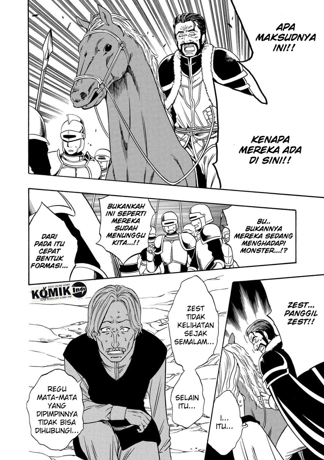 Kenja no Mago Chapter 11 - halaman 33