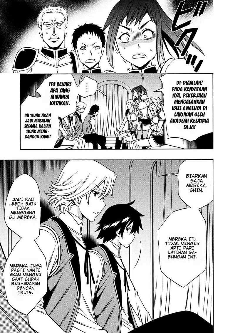 Kenja no Mago Chapter 12 - halaman 10