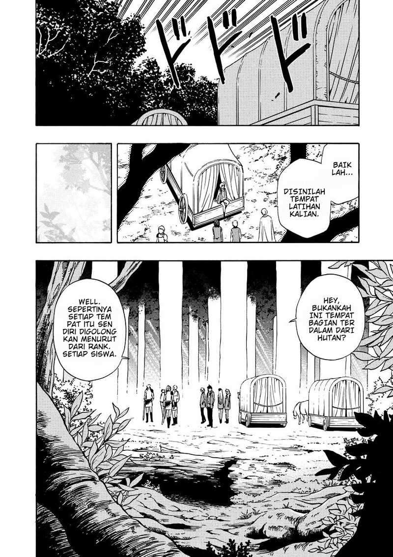 Kenja no Mago Chapter 12 - halaman 11