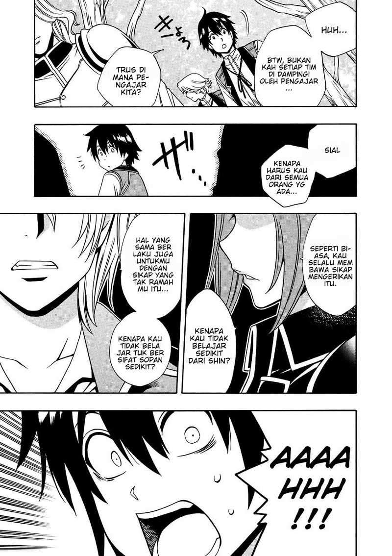 Kenja no Mago Chapter 12 - halaman 12