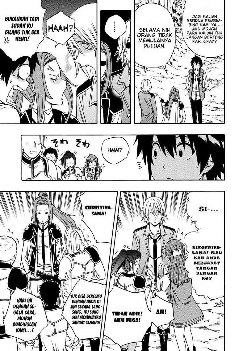 Kenja no Mago Chapter 12 - halaman 14