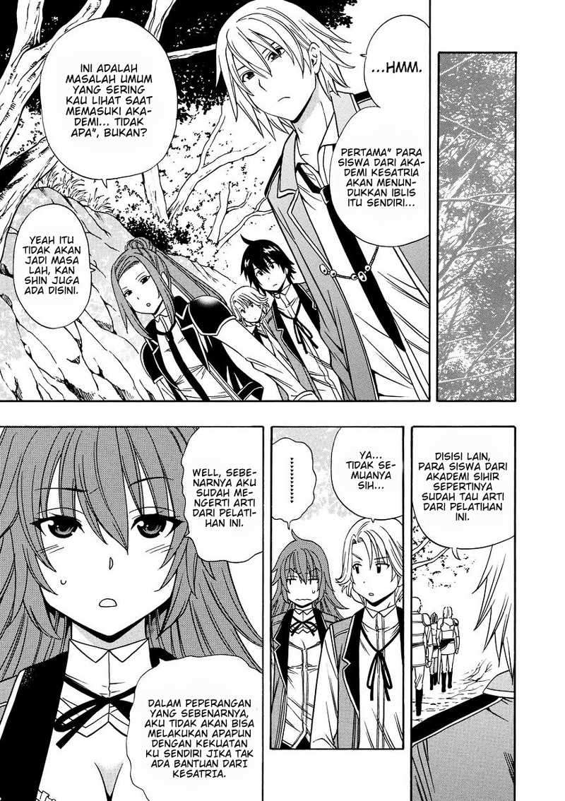 Kenja no Mago Chapter 12 - halaman 16