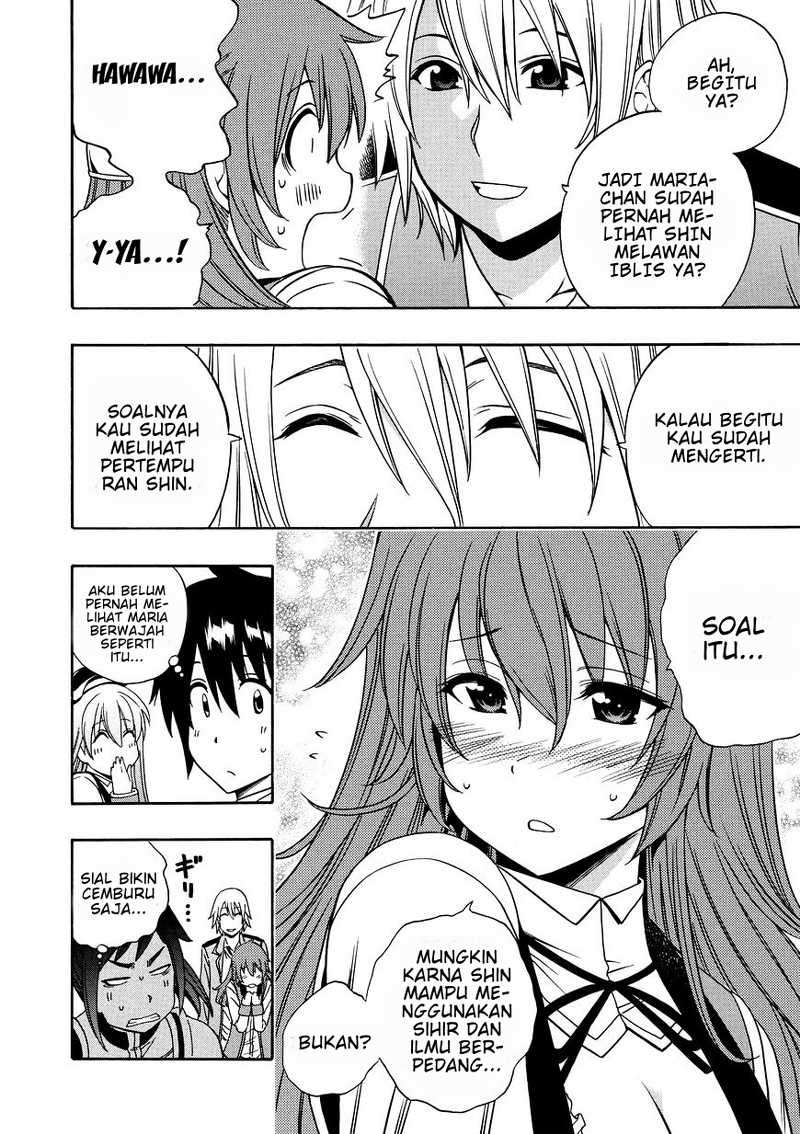 Kenja no Mago Chapter 12 - halaman 17