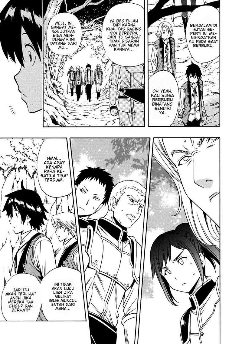 Kenja no Mago Chapter 12 - halaman 18
