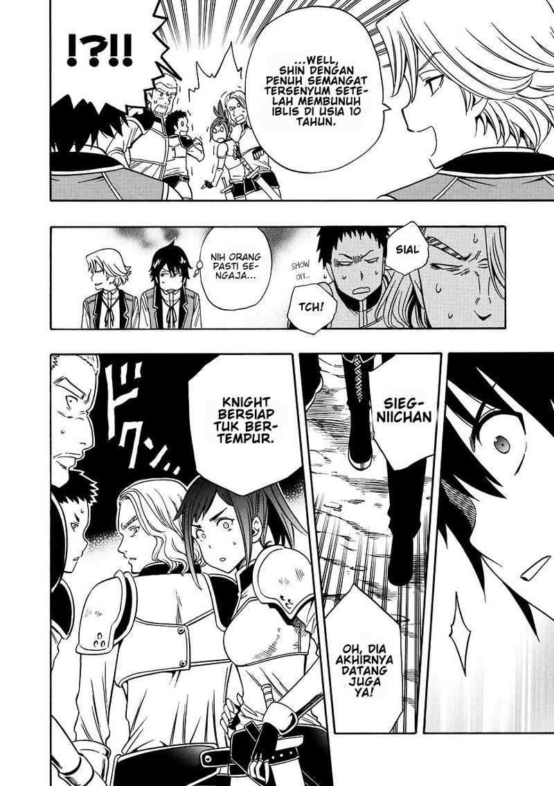 Kenja no Mago Chapter 12 - halaman 19