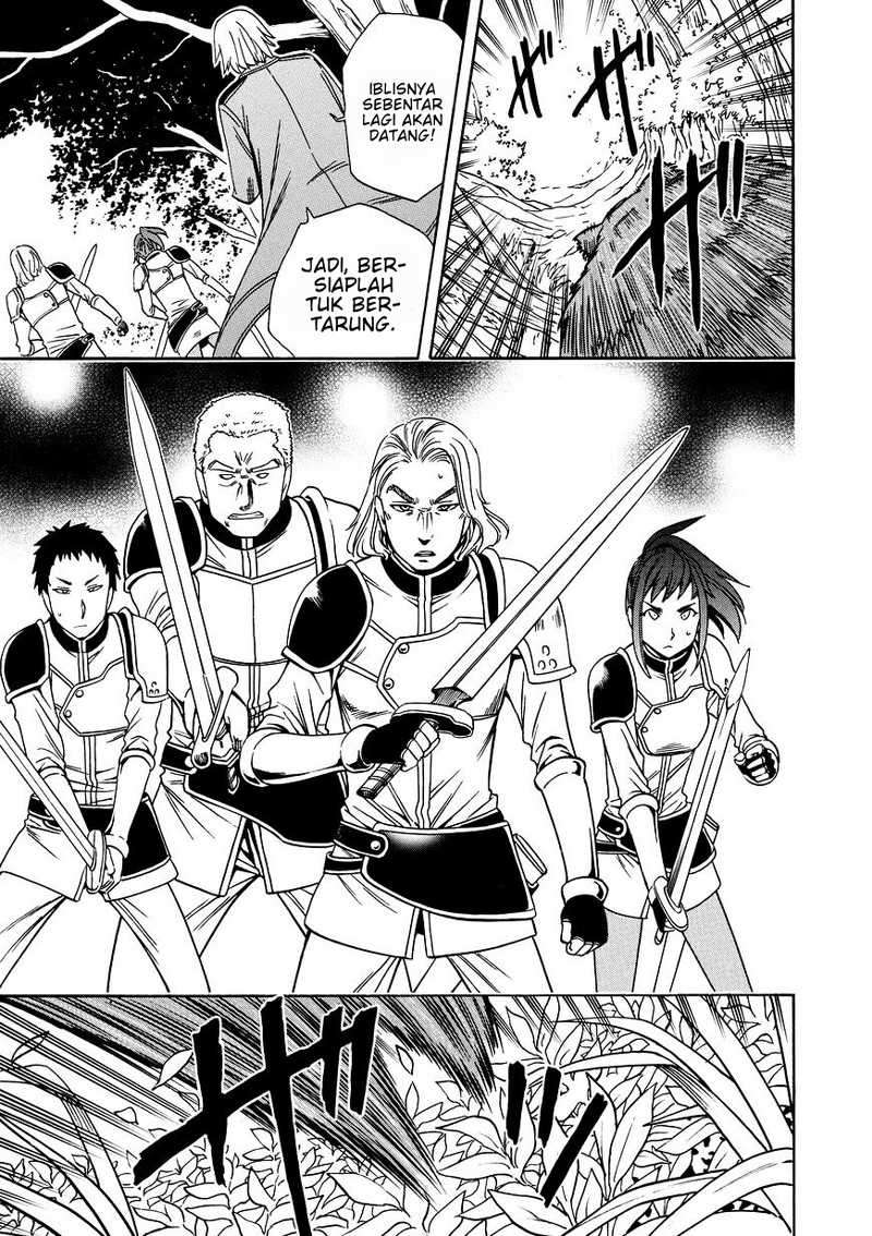 Kenja no Mago Chapter 12 - halaman 20