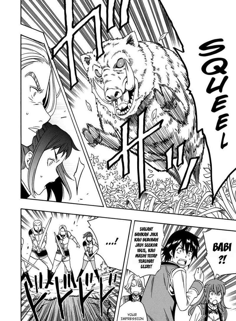 Kenja no Mago Chapter 12 - halaman 21