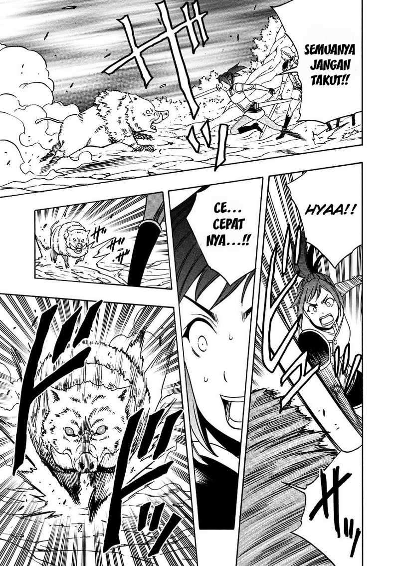 Kenja no Mago Chapter 12 - halaman 22