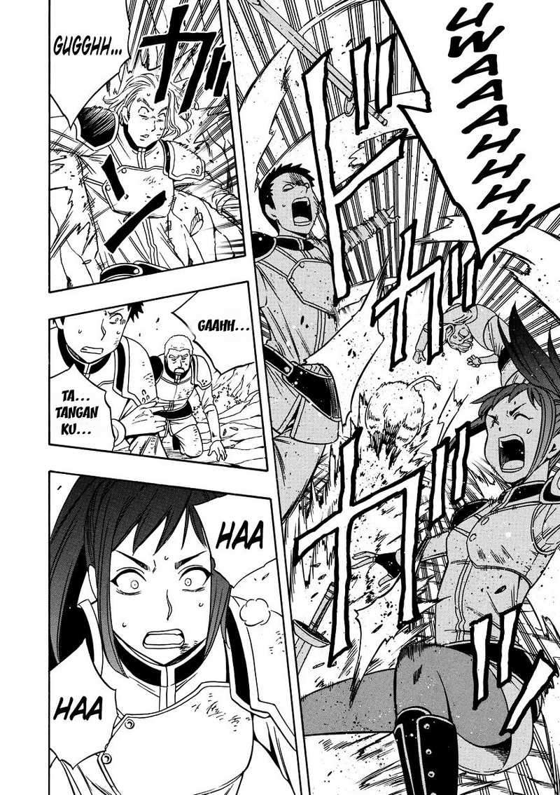 Kenja no Mago Chapter 12 - halaman 23