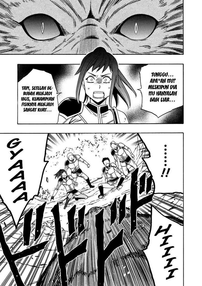 Kenja no Mago Chapter 12 - halaman 24