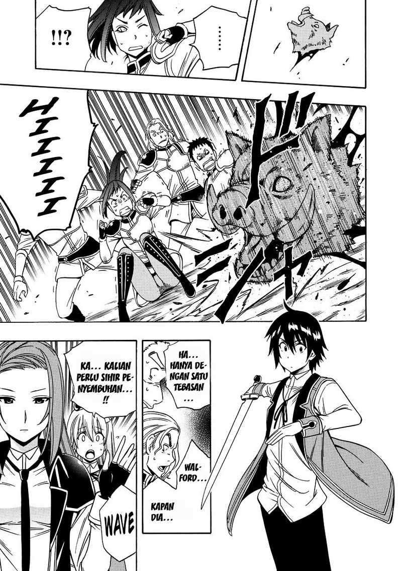 Kenja no Mago Chapter 12 - halaman 26