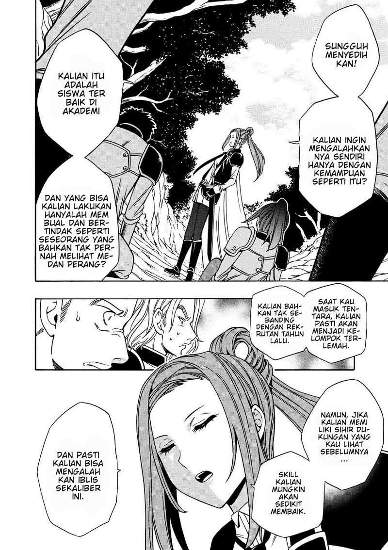 Kenja no Mago Chapter 12 - halaman 27