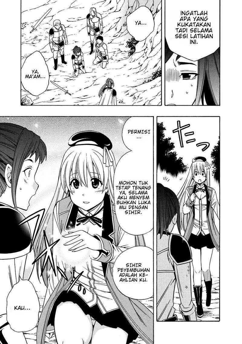 Kenja no Mago Chapter 12 - halaman 28