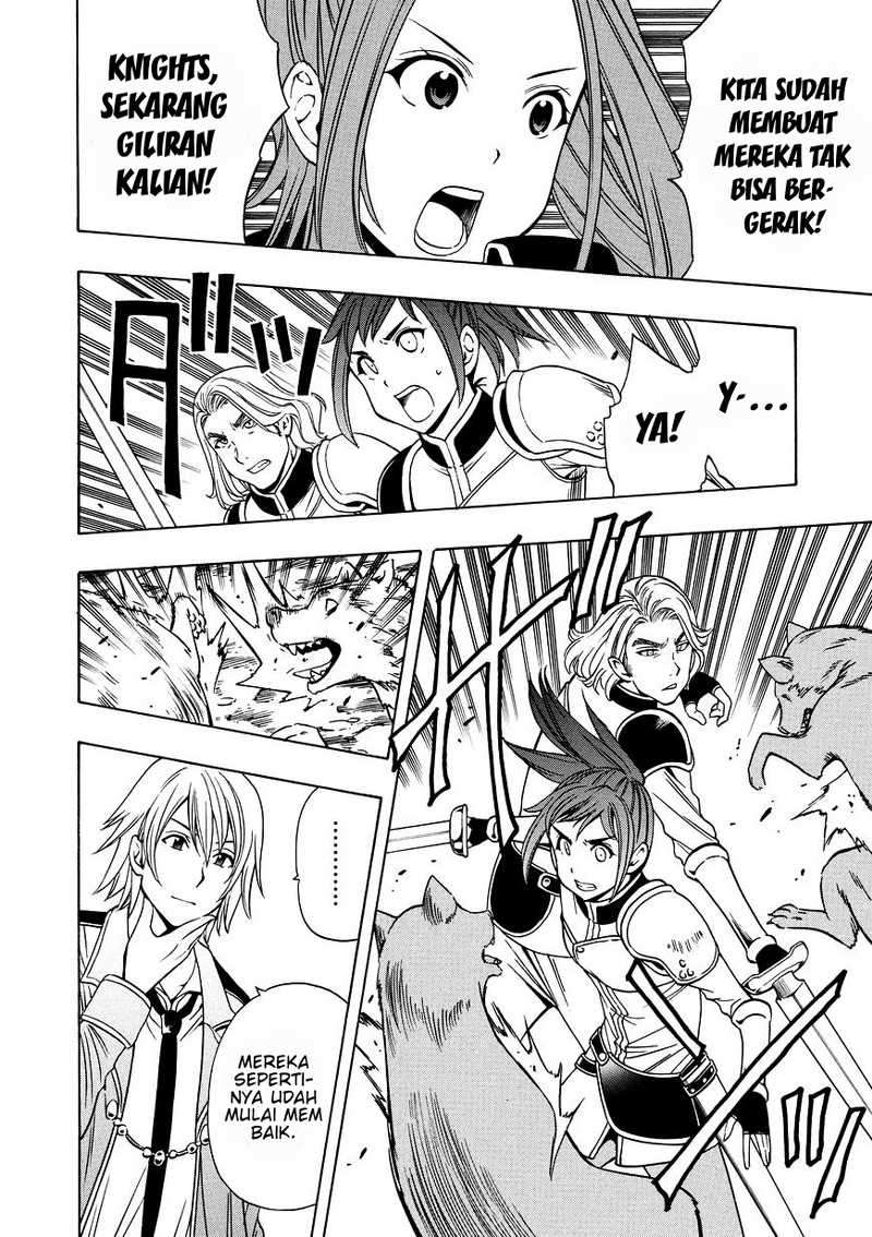 Kenja no Mago Chapter 12 - halaman 31
