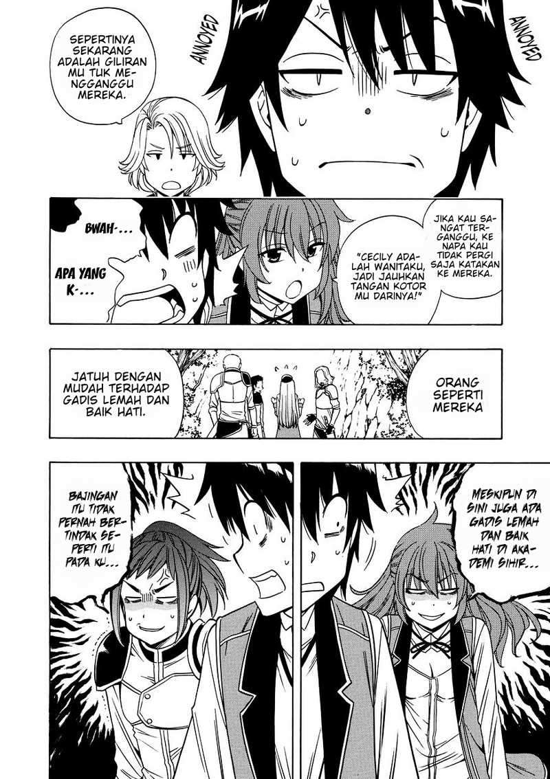 Kenja no Mago Chapter 12 - halaman 33