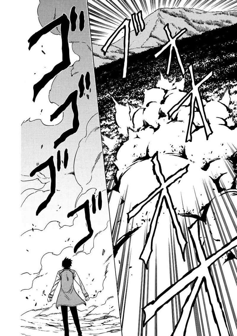 Kenja no Mago Chapter 12 - halaman 39