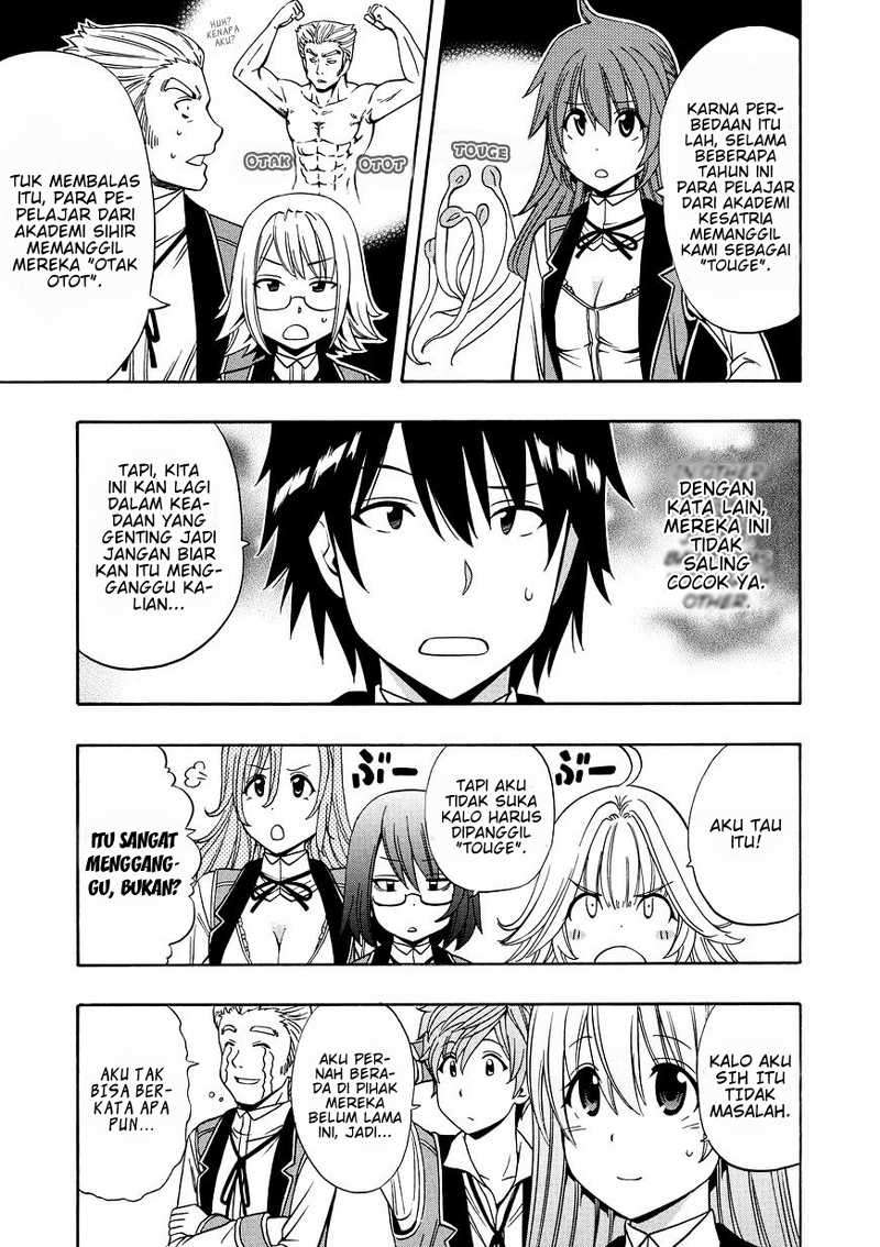 Kenja no Mago Chapter 12 - halaman 4