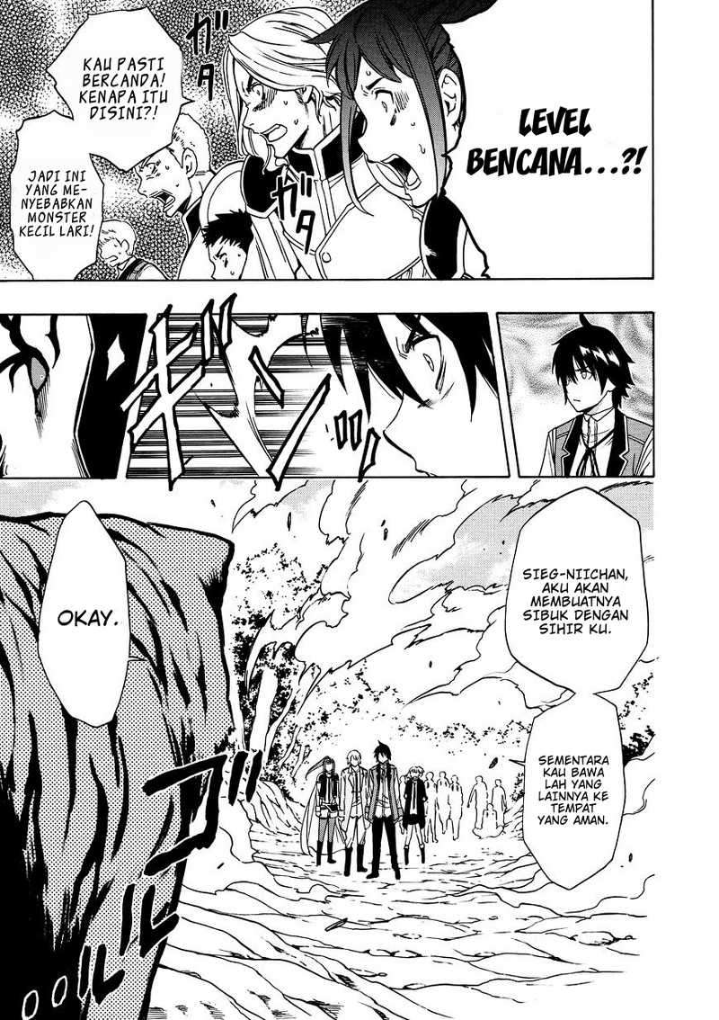 Kenja no Mago Chapter 12 - halaman 45