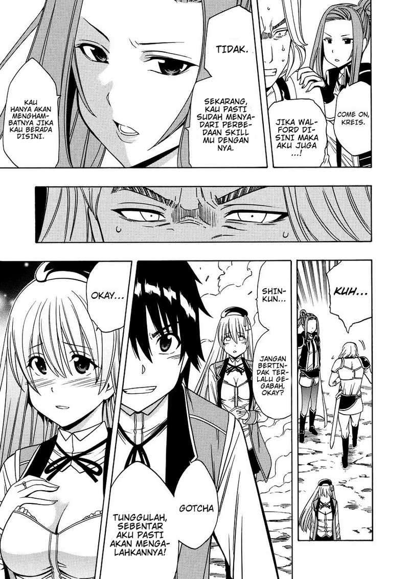 Kenja no Mago Chapter 12 - halaman 47