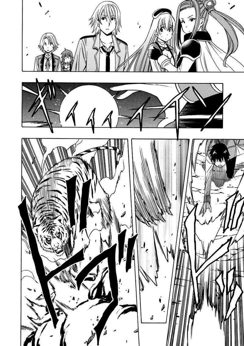 Kenja no Mago Chapter 12 - halaman 48