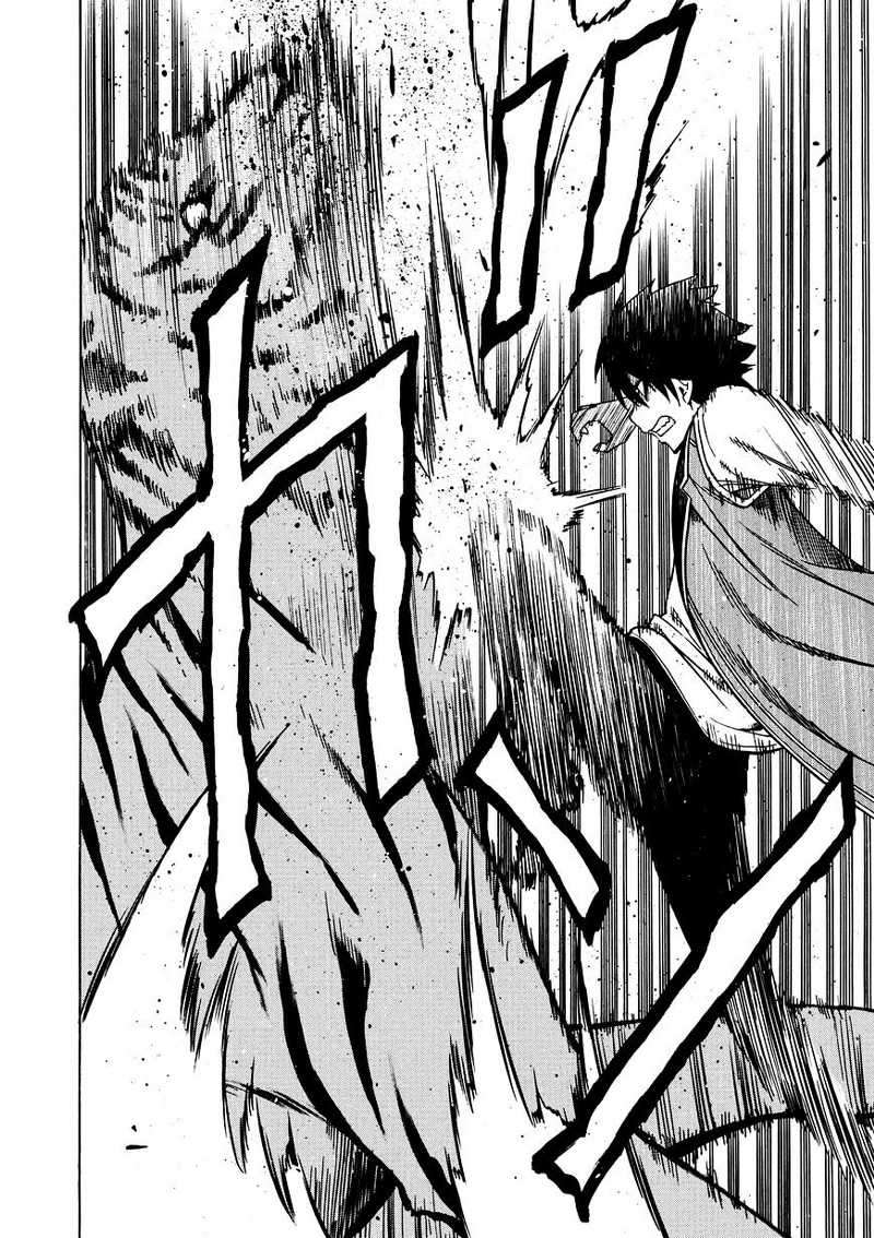 Kenja no Mago Chapter 12 - halaman 50
