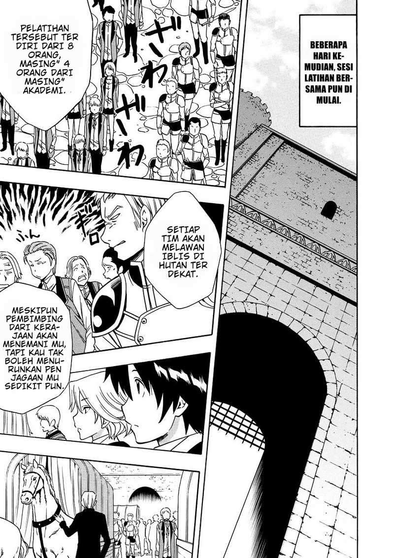 Kenja no Mago Chapter 12 - halaman 6