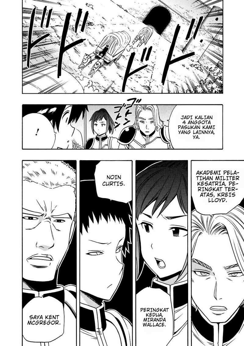 Kenja no Mago Chapter 12 - halaman 7