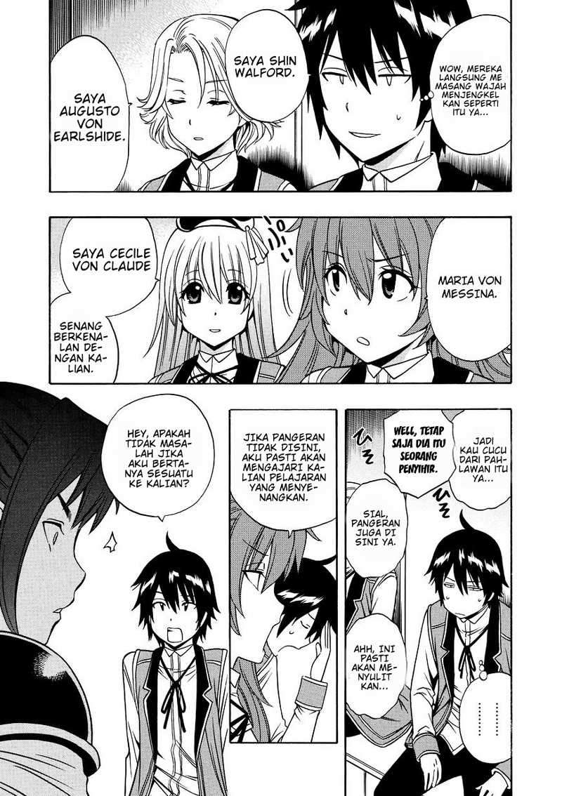 Kenja no Mago Chapter 12 - halaman 8