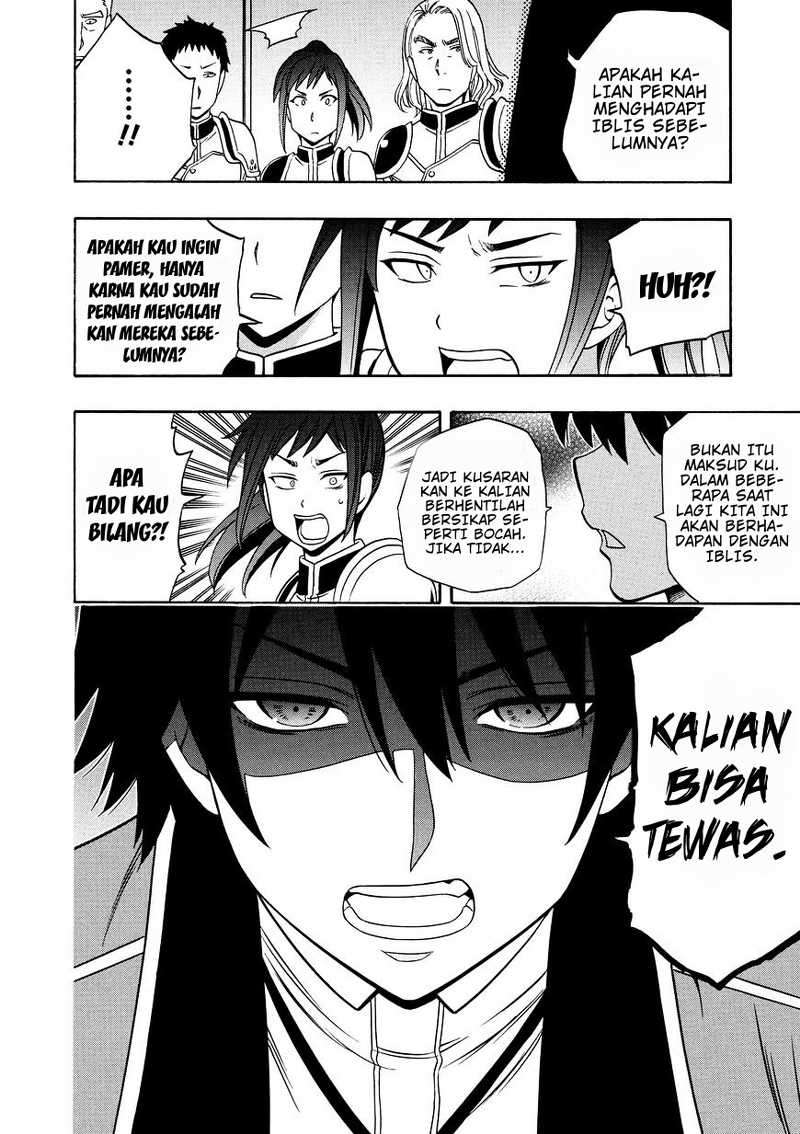 Kenja no Mago Chapter 12 - halaman 9