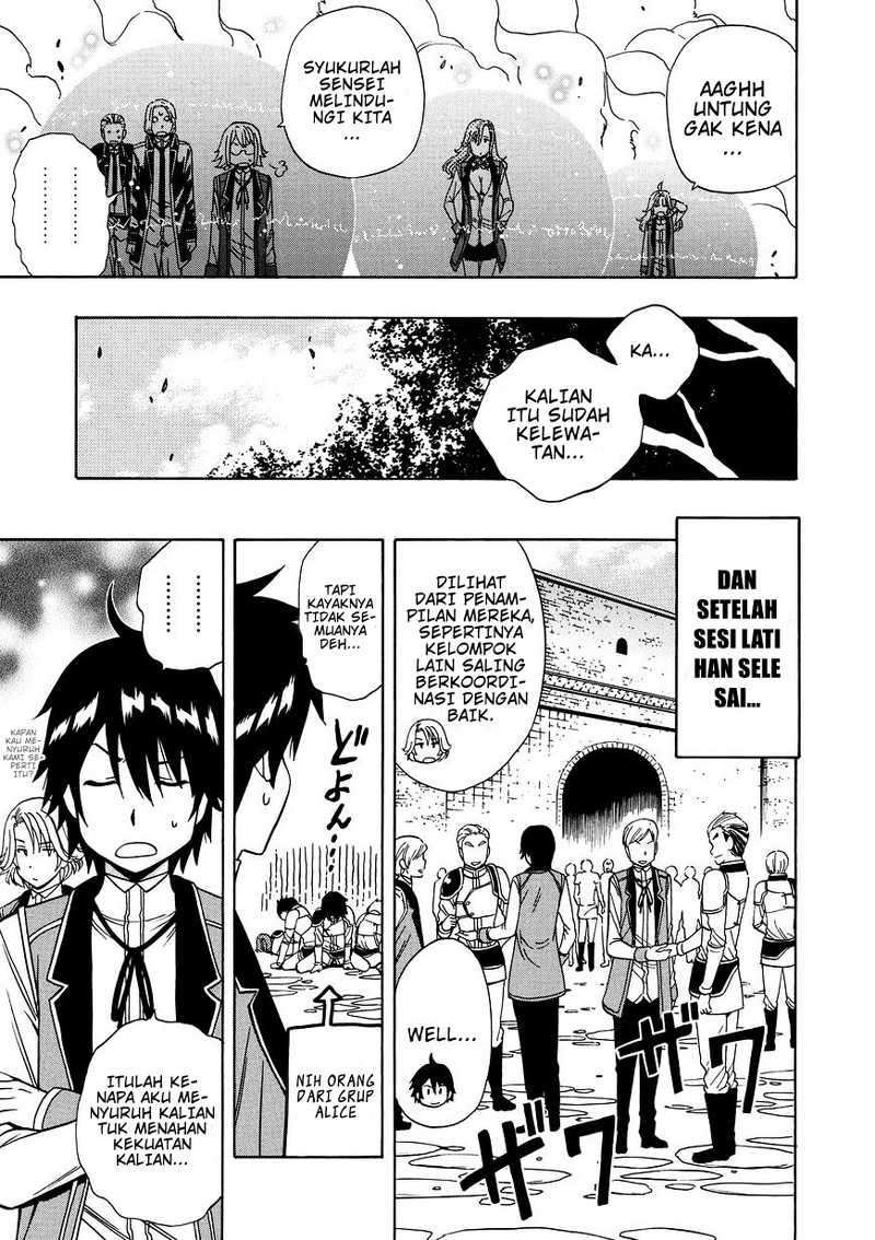 Kenja no Mago Chapter 13 - halaman 14
