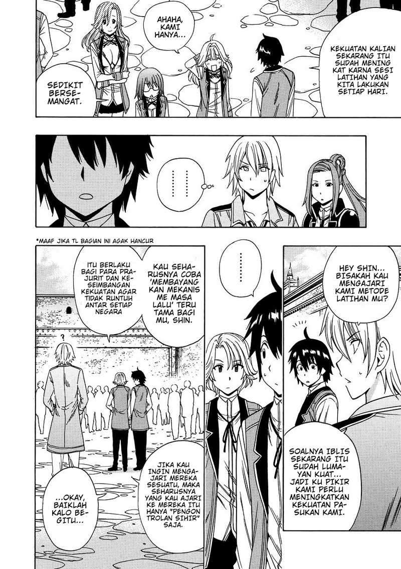 Kenja no Mago Chapter 13 - halaman 15