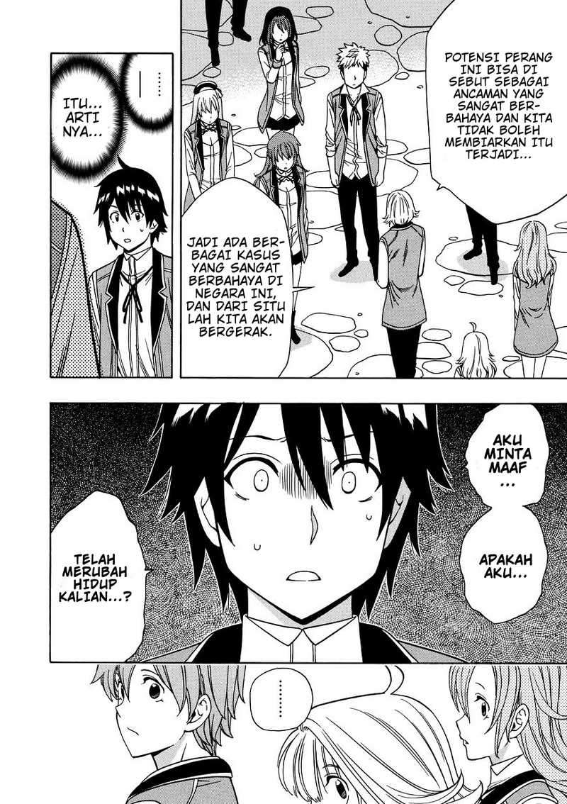 Kenja no Mago Chapter 13 - halaman 17
