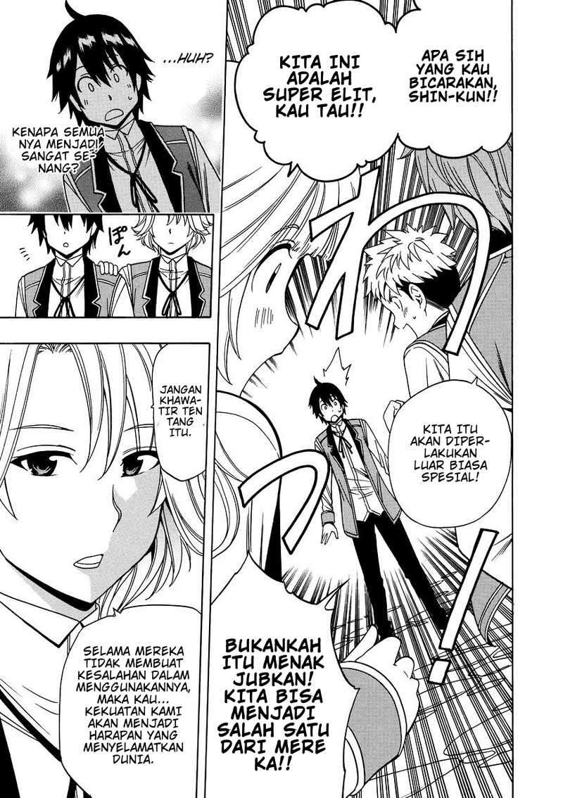 Kenja no Mago Chapter 13 - halaman 18