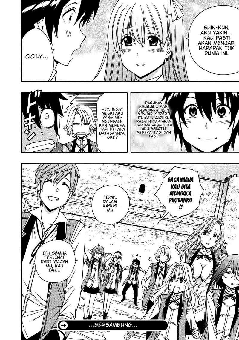 Kenja no Mago Chapter 13 - halaman 19