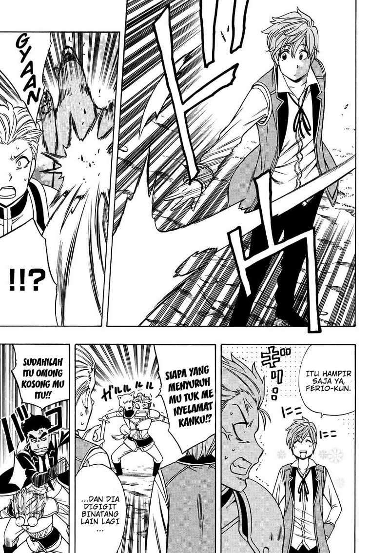 Kenja no Mago Chapter 13 - halaman 4