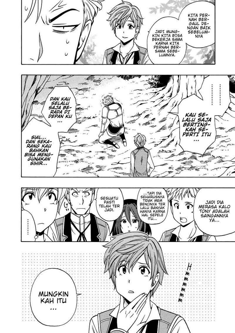 Kenja no Mago Chapter 13 - halaman 5