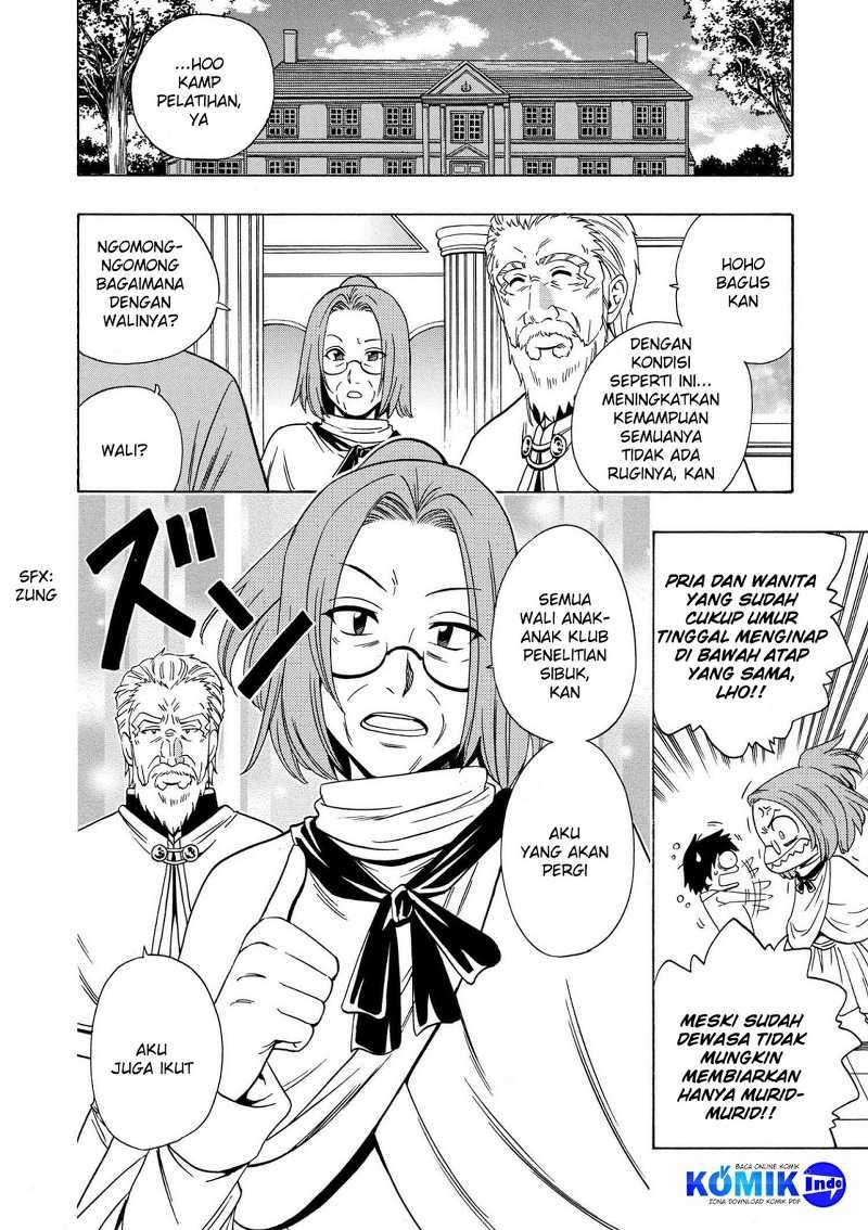 Kenja no Mago Chapter 14.1 - halaman 13