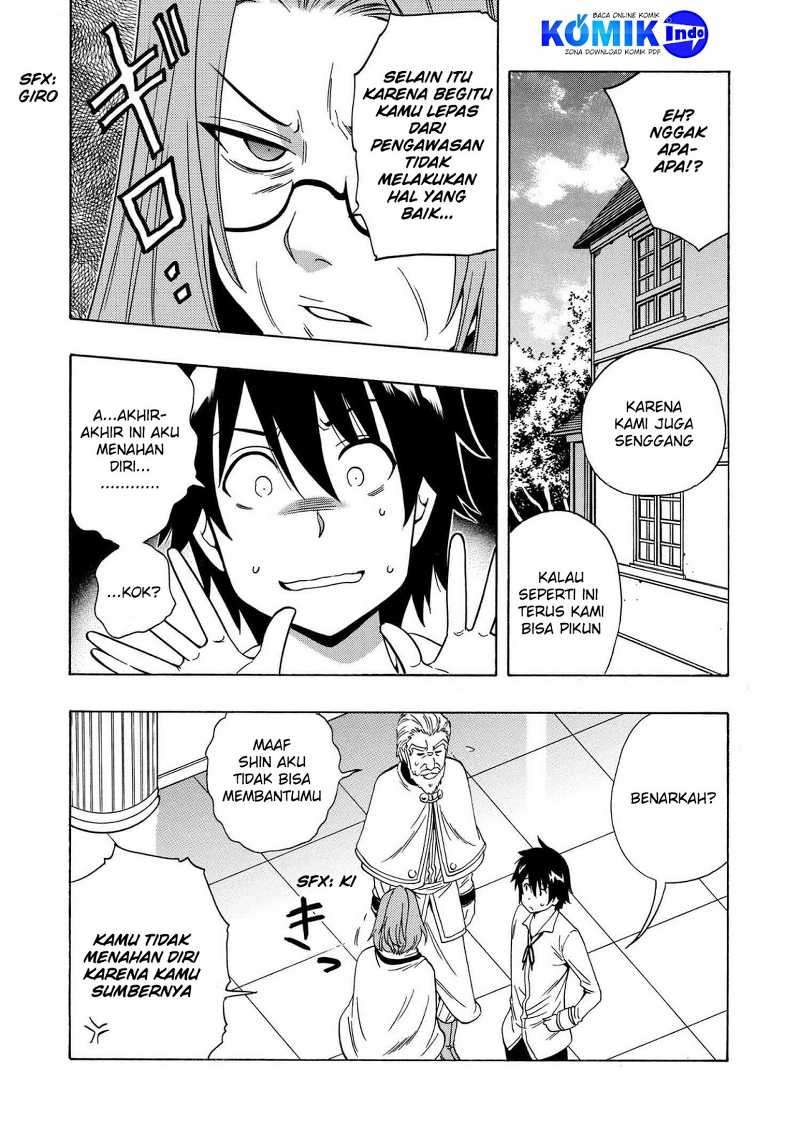 Kenja no Mago Chapter 14.1 - halaman 14