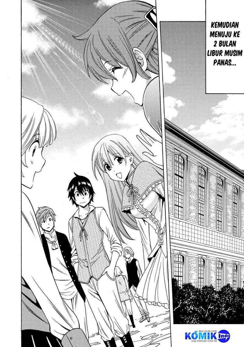 Kenja no Mago Chapter 14.1 - halaman 15