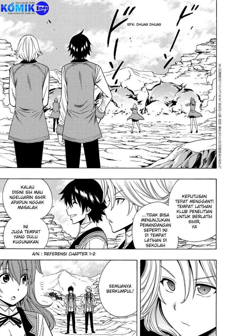 Kenja no Mago Chapter 14.1 - halaman 2
