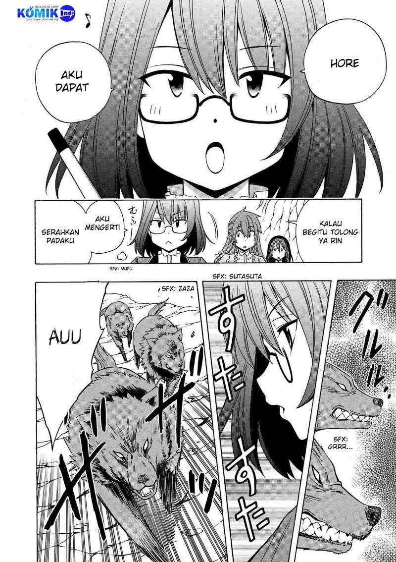 Kenja no Mago Chapter 14.1 - halaman 21